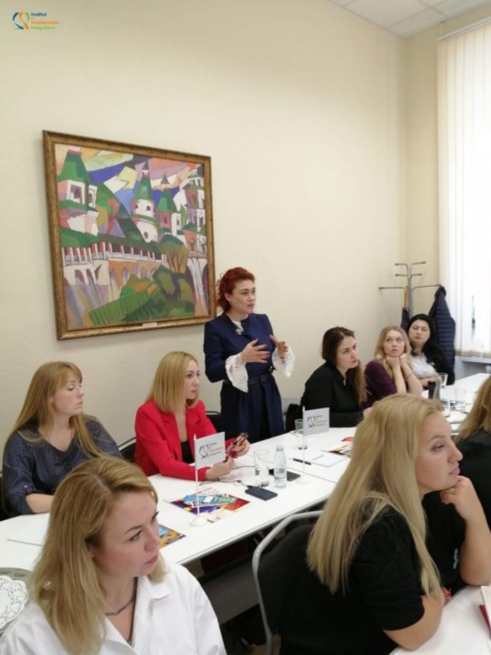 '������������ ���������� ������������ �����������' � �������.