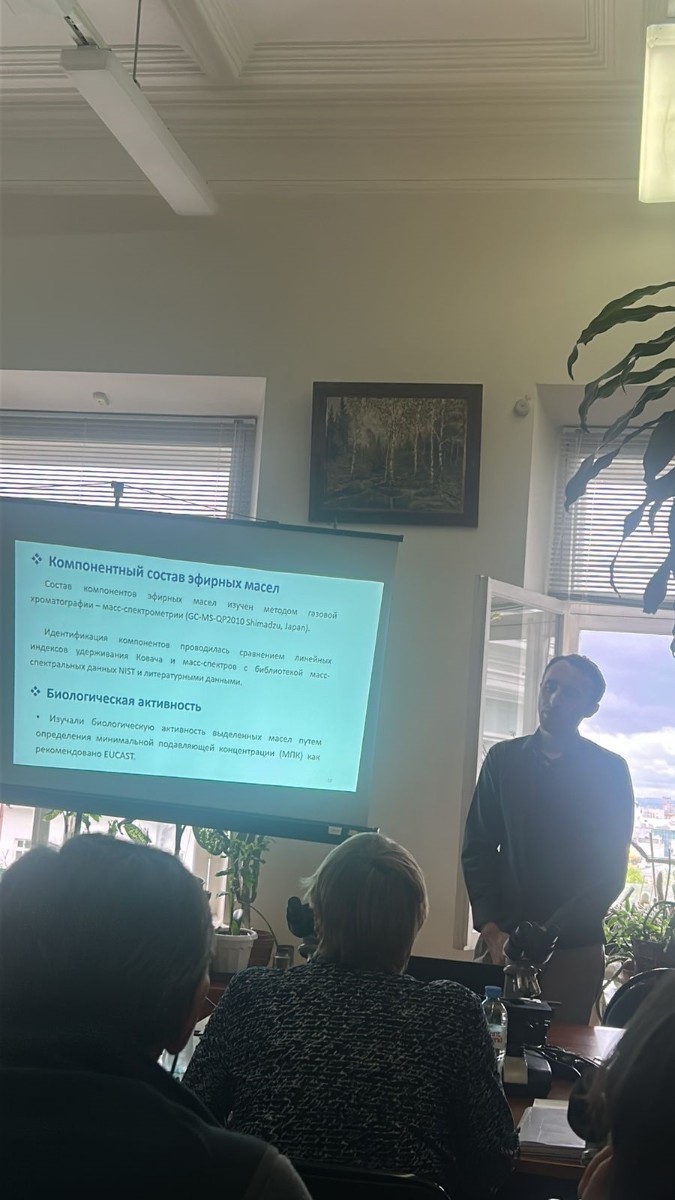 ����������� ����������