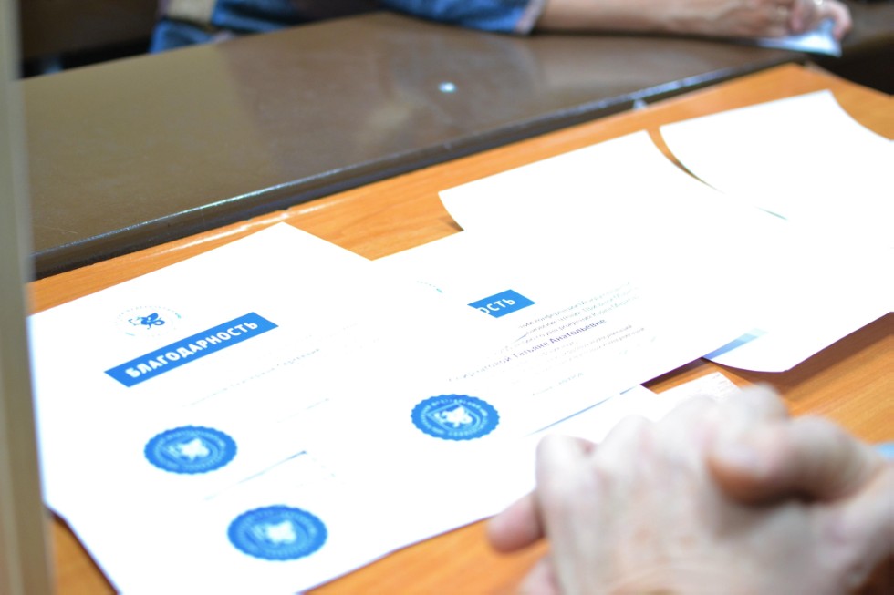 ������������� ������� ���