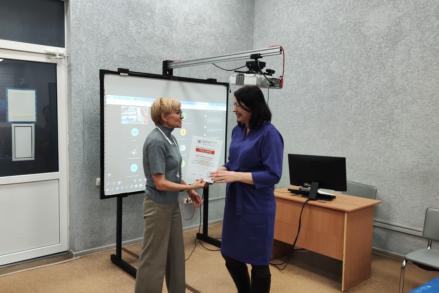 В Елабужском институте КФУ состоялся учебно-методический семинар 'Особенности КИМ по математике и информатике ЕГЭ-2026' В Елабужском институте КФУ состоялся учебно-методический семинар 'Особенности КИМ по математике и информатике ЕГЭ-2026'