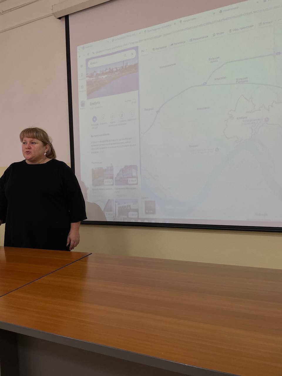 ����������� ���