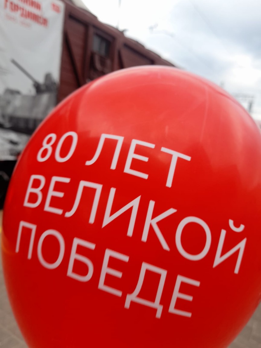 ������������� ������ ���������  ��� ��������� '����� ������'