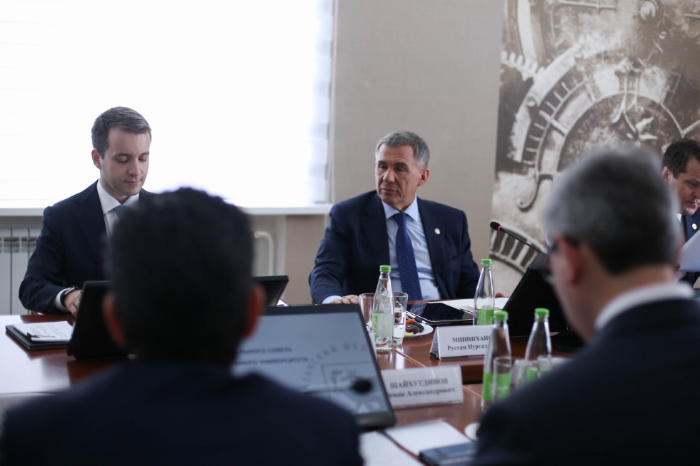 Supervisory Board approves changes in University's roadmap Supervisory Board approves changes in University's roadmap