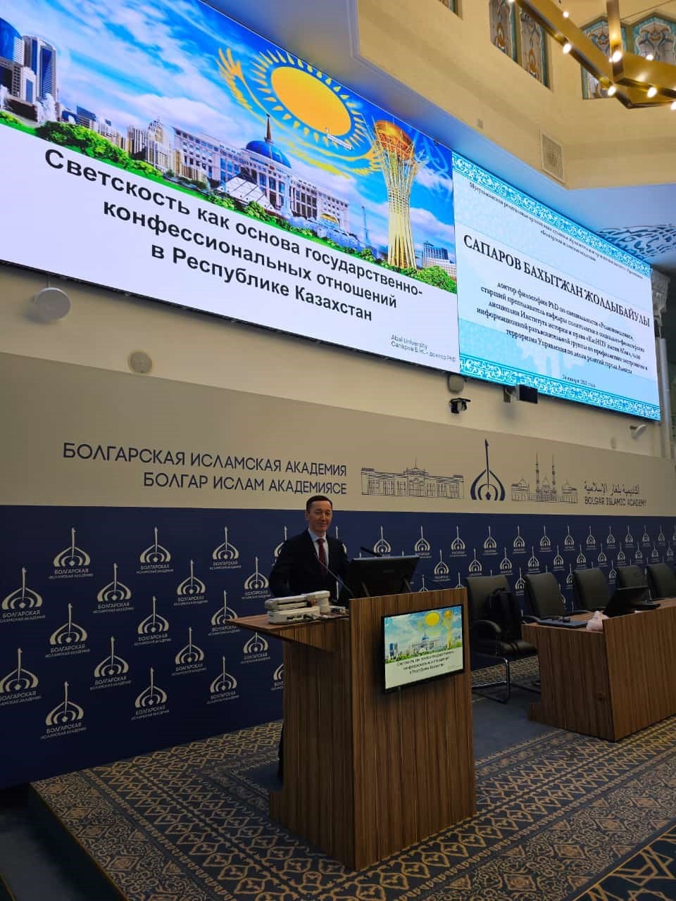 ������ �� ���������� ����� ������ ��� ������������ ���������� ��������� ��������