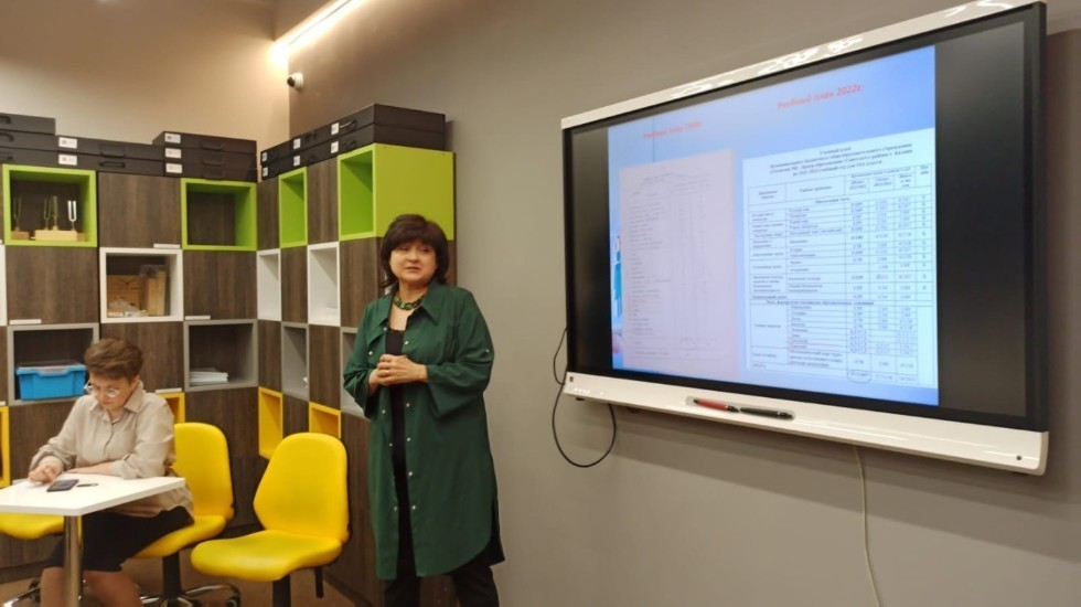 Сотрудничество в действии! Педагогические классы: опыт, проблемы, перспективы Сотрудничество в действии! Педагогические классы: опыт, проблемы, перспективы