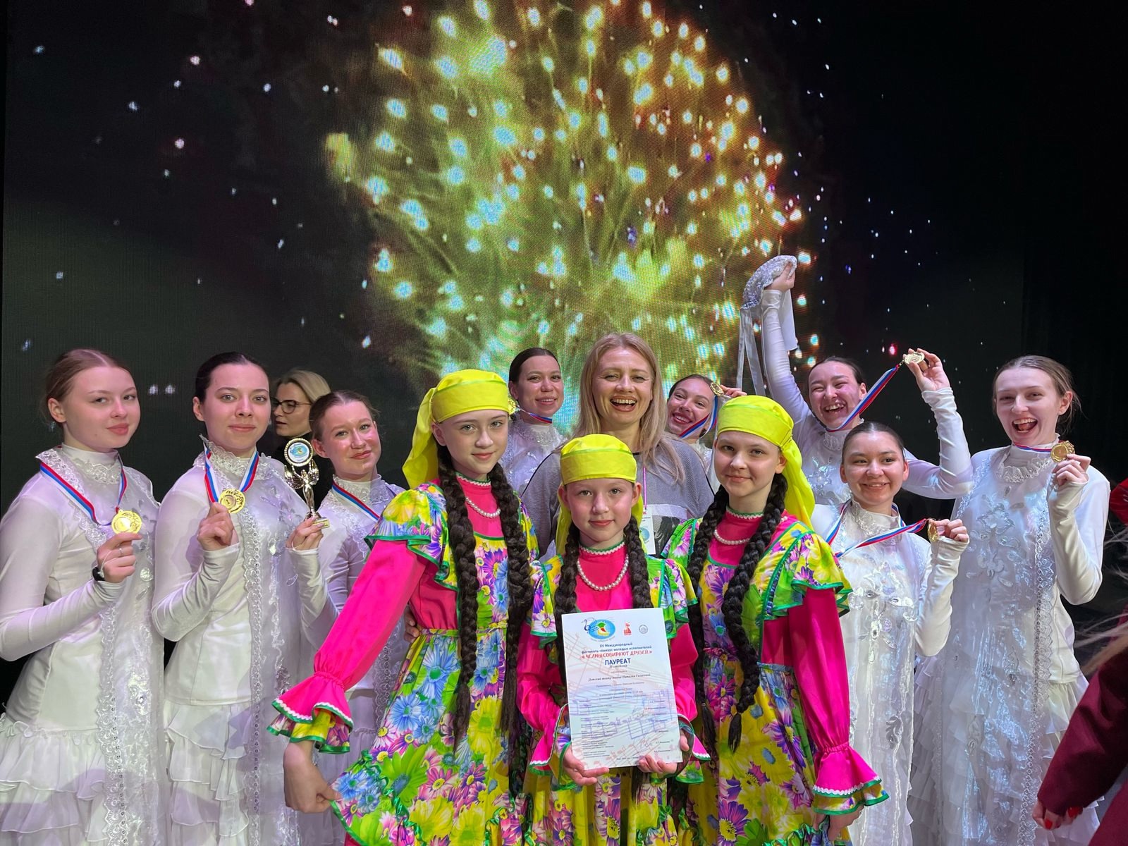 �������� ��������� ����� '�����'