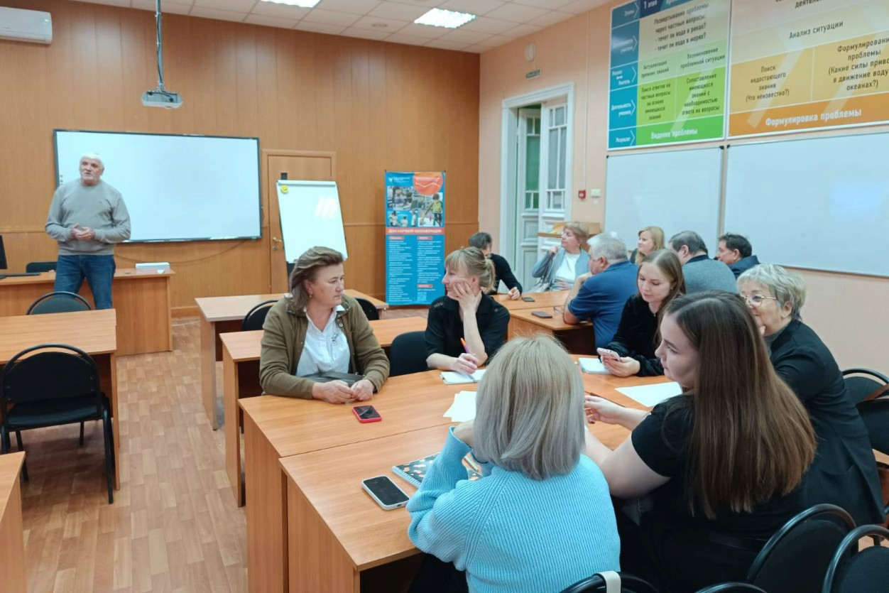 'Школа роста': ученые и учителя обсудили подходы к конструированию эффективных уроков 'Школа роста': ученые и учителя обсудили подходы к конструированию эффективных уроков