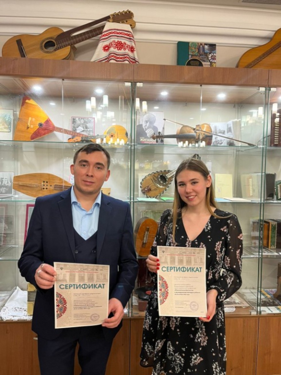 Музыкальный фольклор в исследованиях молодых ученых Музыкальный фольклор в исследованиях молодых ученых