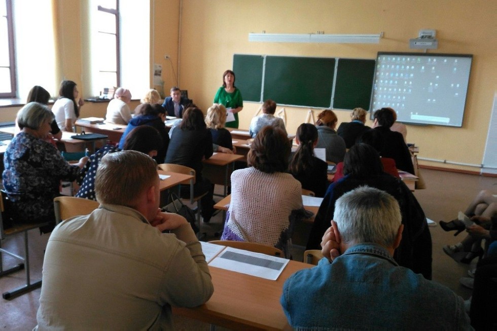 ������� � ��������������� ������������� ��������������� ������������� ���� �������