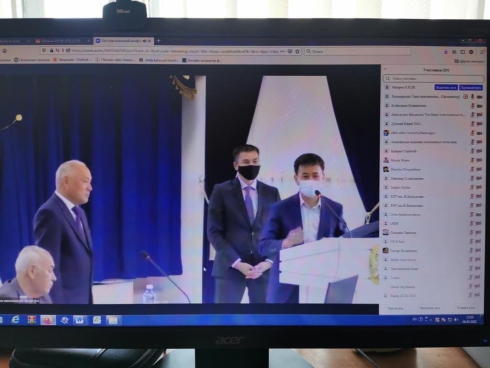 ���.�������� ������������� ������ � ������������� �������� ����� ��� ��� �������� ������� ���������� � ��������� ������������� ������-������������ �����������