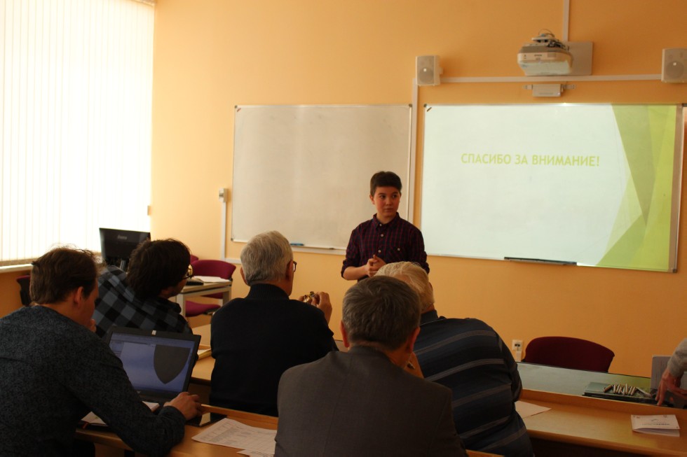 � ���������� ��������� ������ ������ ������ IV ������������� (� ������������� ��������)������� ����������� �������� ����� �.�. ������������