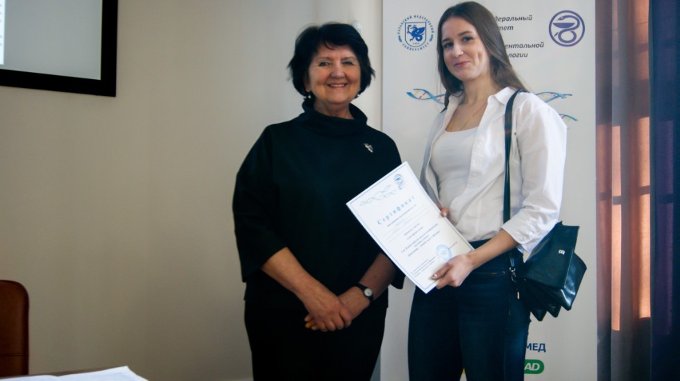 ���� � �����