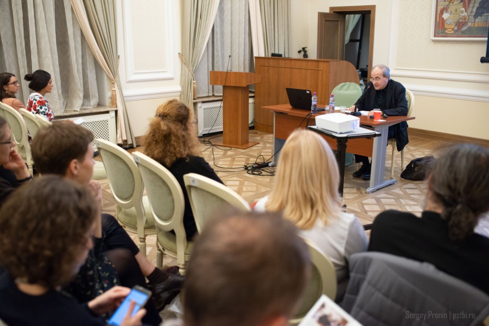 Состоялся II Конгресс Русского религиоведческого общества Состоялся II Конгресс Русского религиоведческого общества