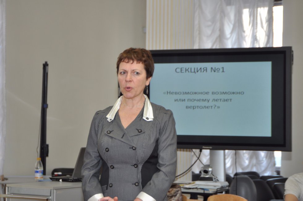 ����������� ���������