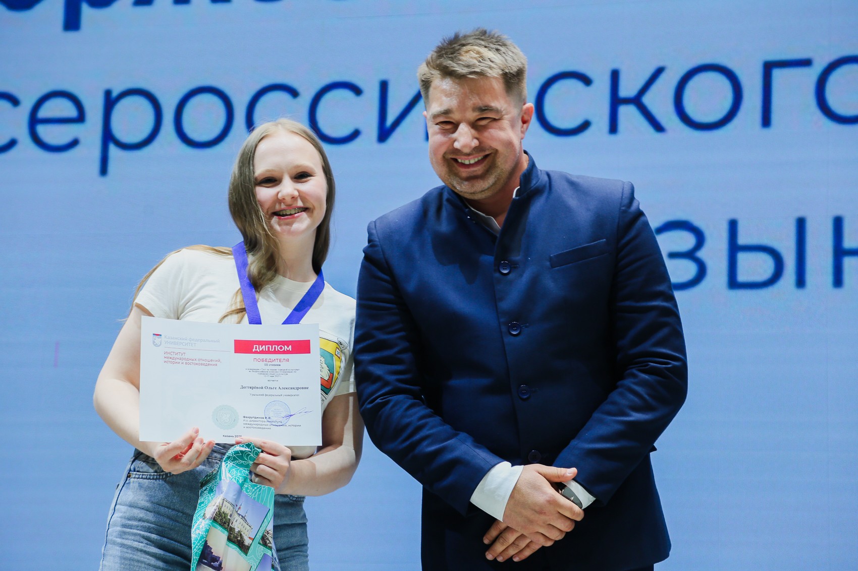 ���������� ������������� �������� �������������� �������� �� ��������� ����� � ��������