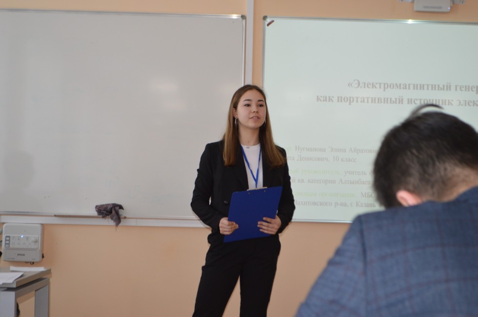 ������� ��� ����� ������������� ������� ����������� �������� ����� �. �. ������������ 2021� ���������� ���������