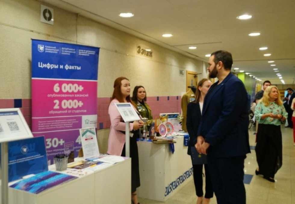 ���������� � �������� ���� �������� ����������������� �������� �� ������ � ����� ���������� ���������� �������� � �������������� ������������ � ��� �� 2021-2022 ������� ���