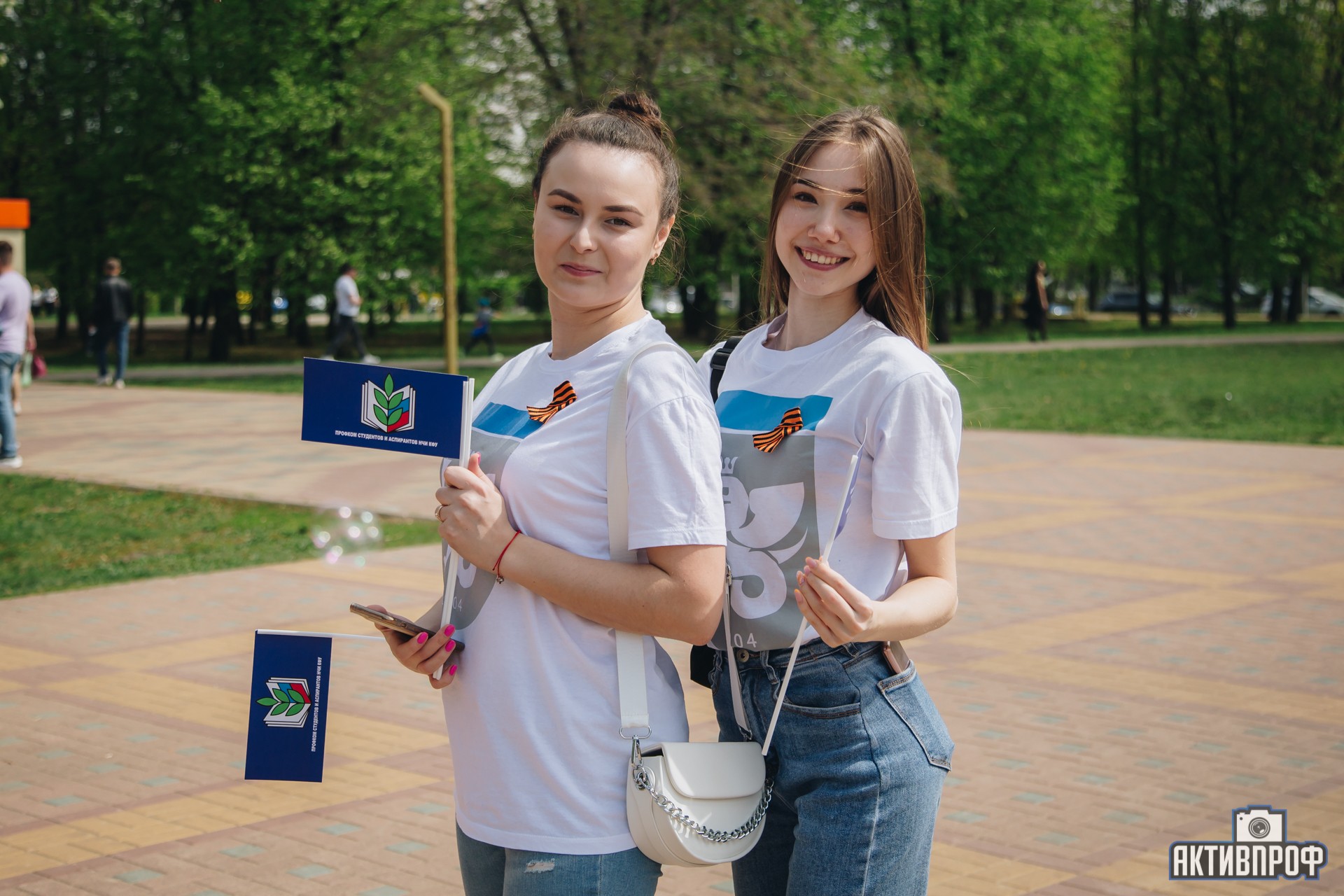 ���! ����! ���! ��������!