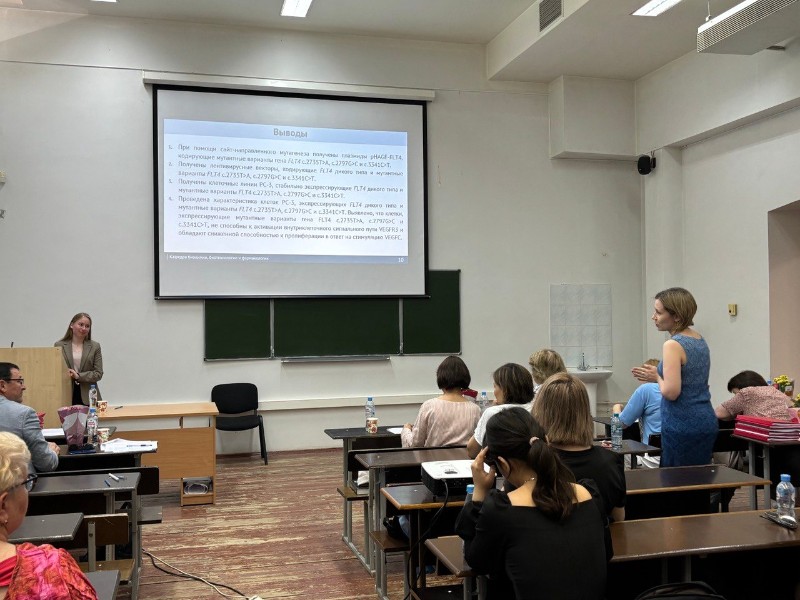 На кафедре состоялись защиты выпускных квалификационных работ студентов бакалавриата На кафедре состоялись защиты выпускных квалификационных работ студентов бакалавриата