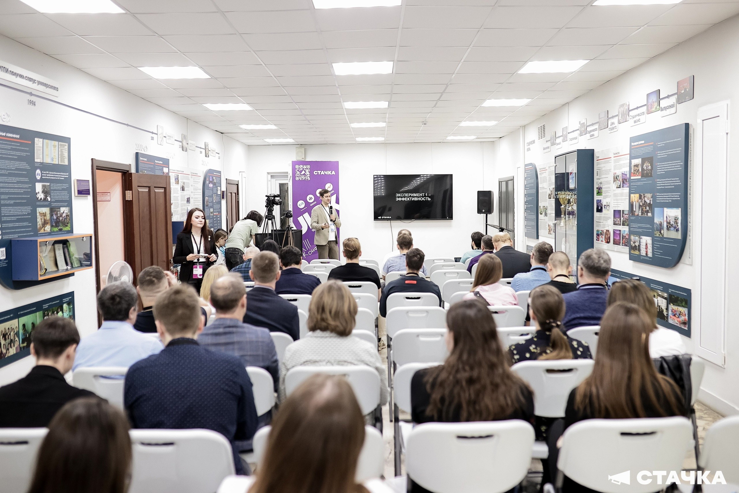 ������� ����������� � ��-�����������. ��� ������� ����� ������������� IT-�������� � ���������?