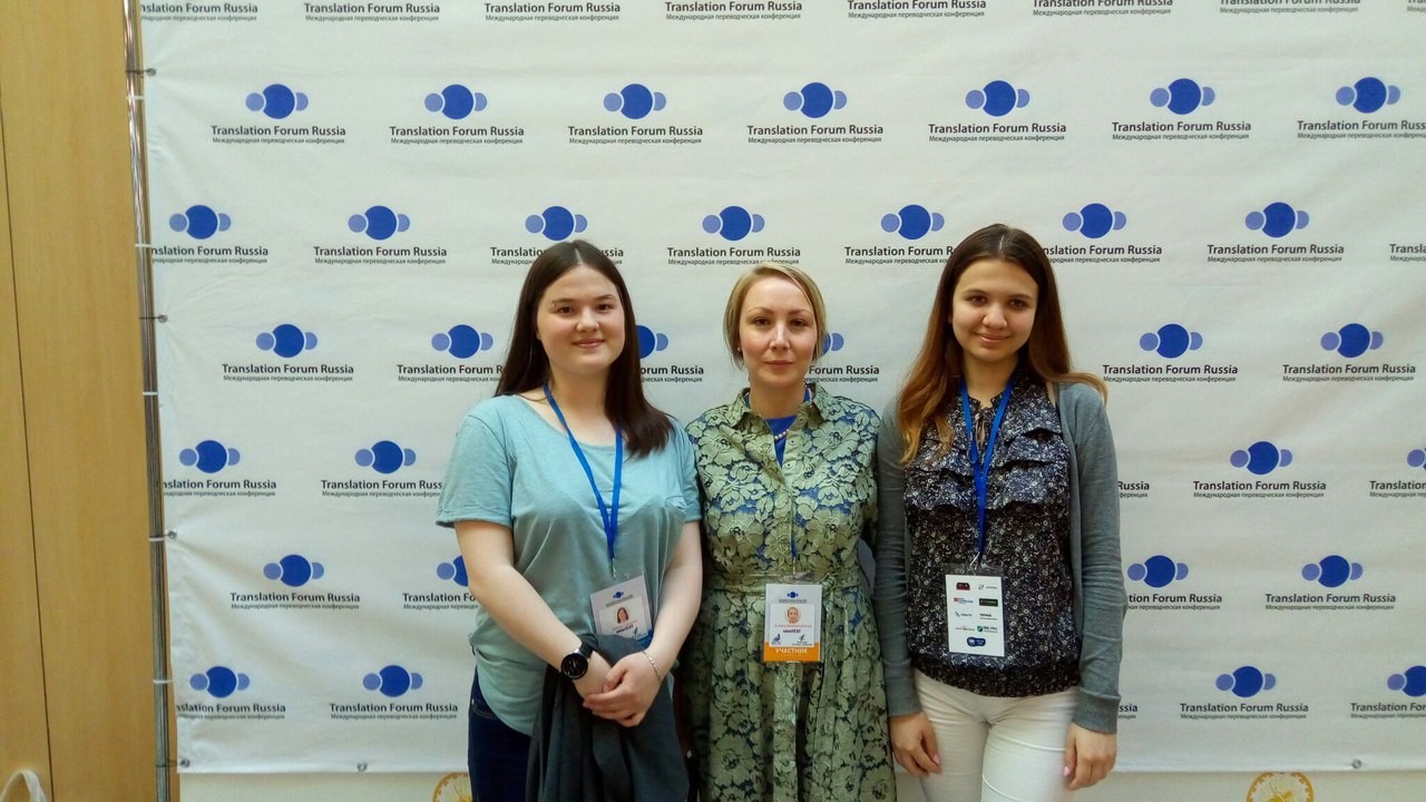 Лингвокультурный интерес студентов-лингвистов в действии Лингвокультурный интерес студентов-лингвистов в действии