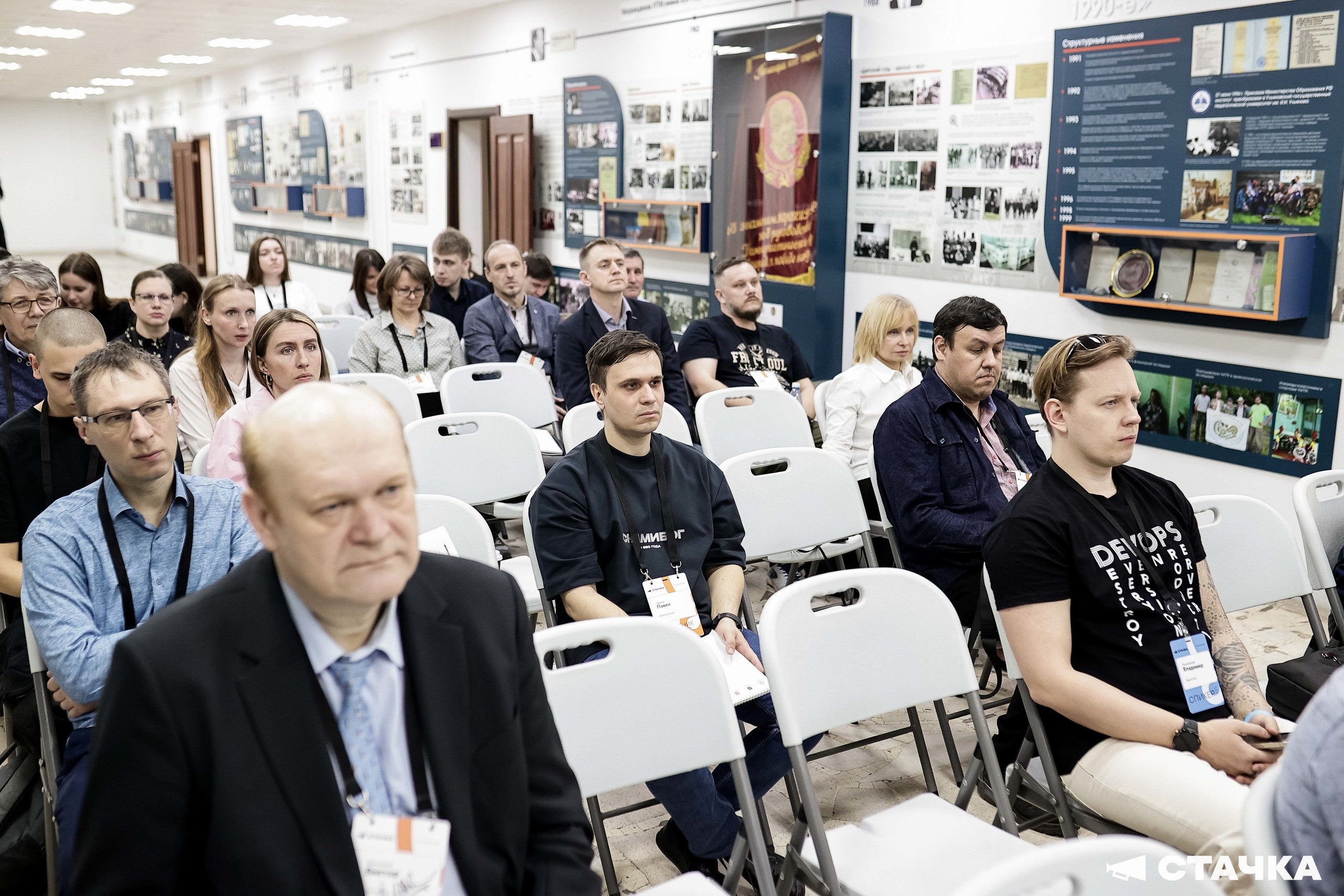 ������� ����������� � ��-�����������. ��� ������� ����� ������������� IT-�������� � ���������?