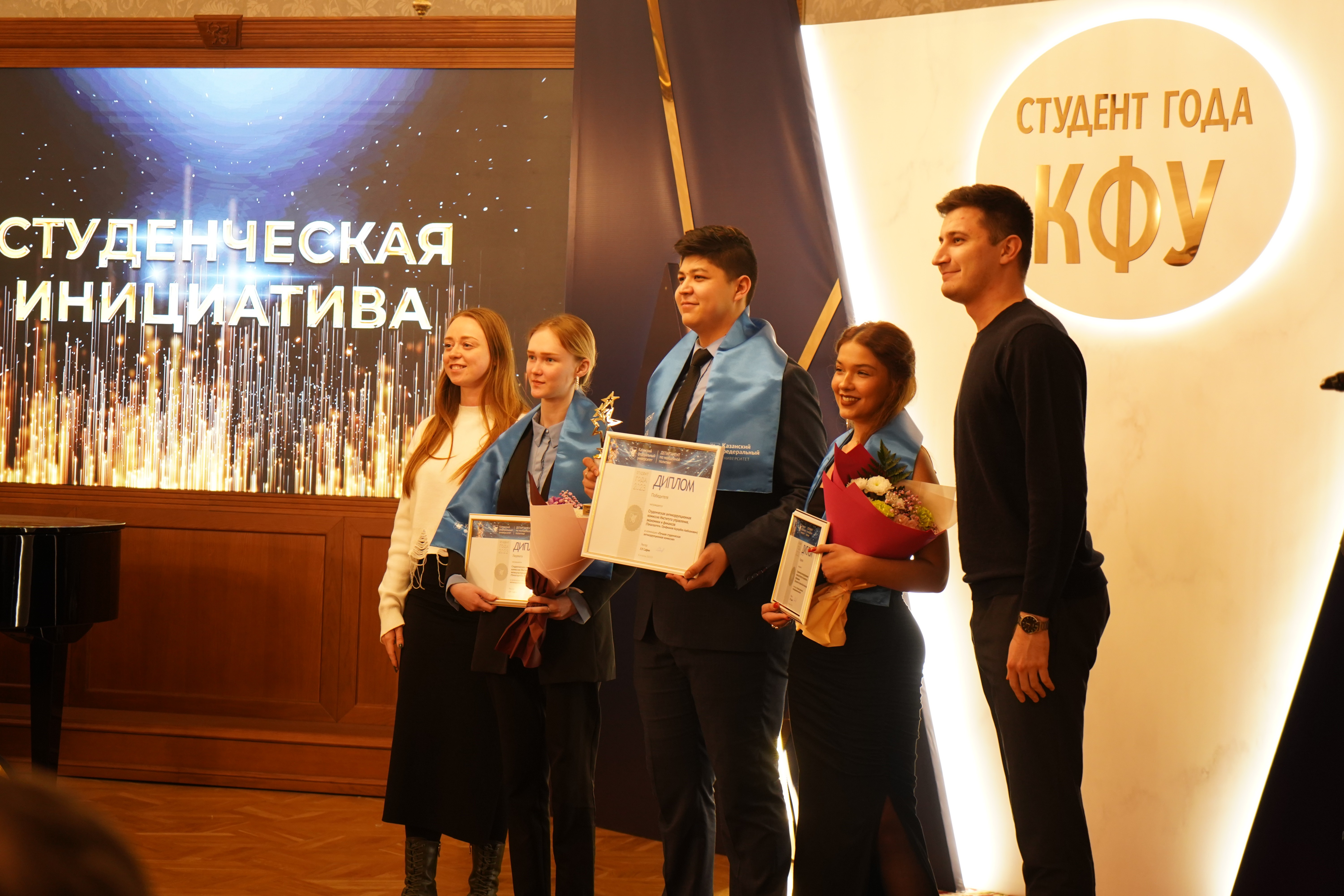 ��������� ����� ������ '������� ���� ��� ? 2023'