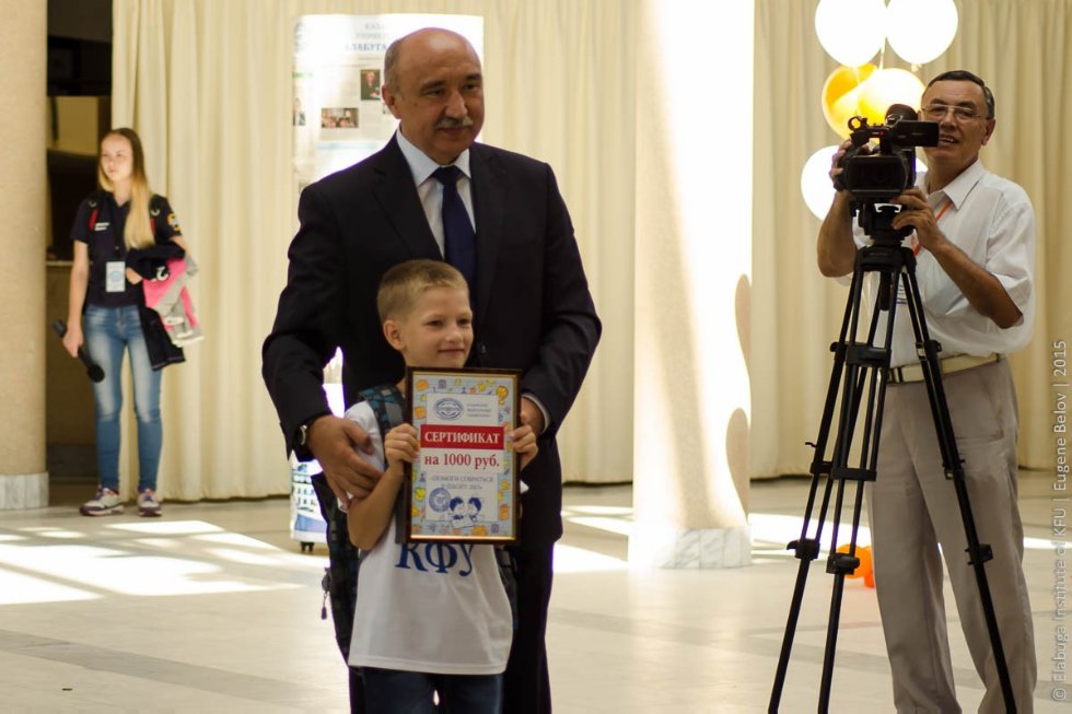 Всероссийский фестиваль школьных учителей в Елабуге Всероссийский фестиваль школьных учителей в Елабуге