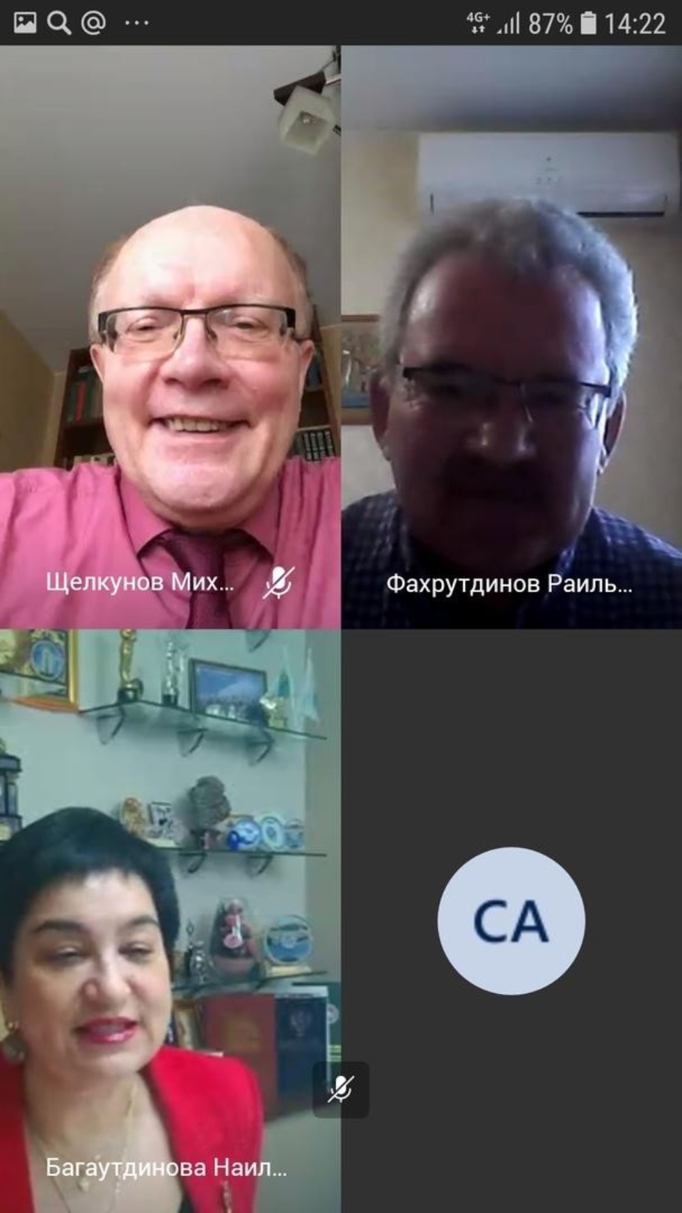 22 ������ ��������� ������� ������-���� '����� � ��������: ���� ������� � �������������' � ������������� 150 ������ ��������� �� ��� �������� ��������� ������ �������� (������)