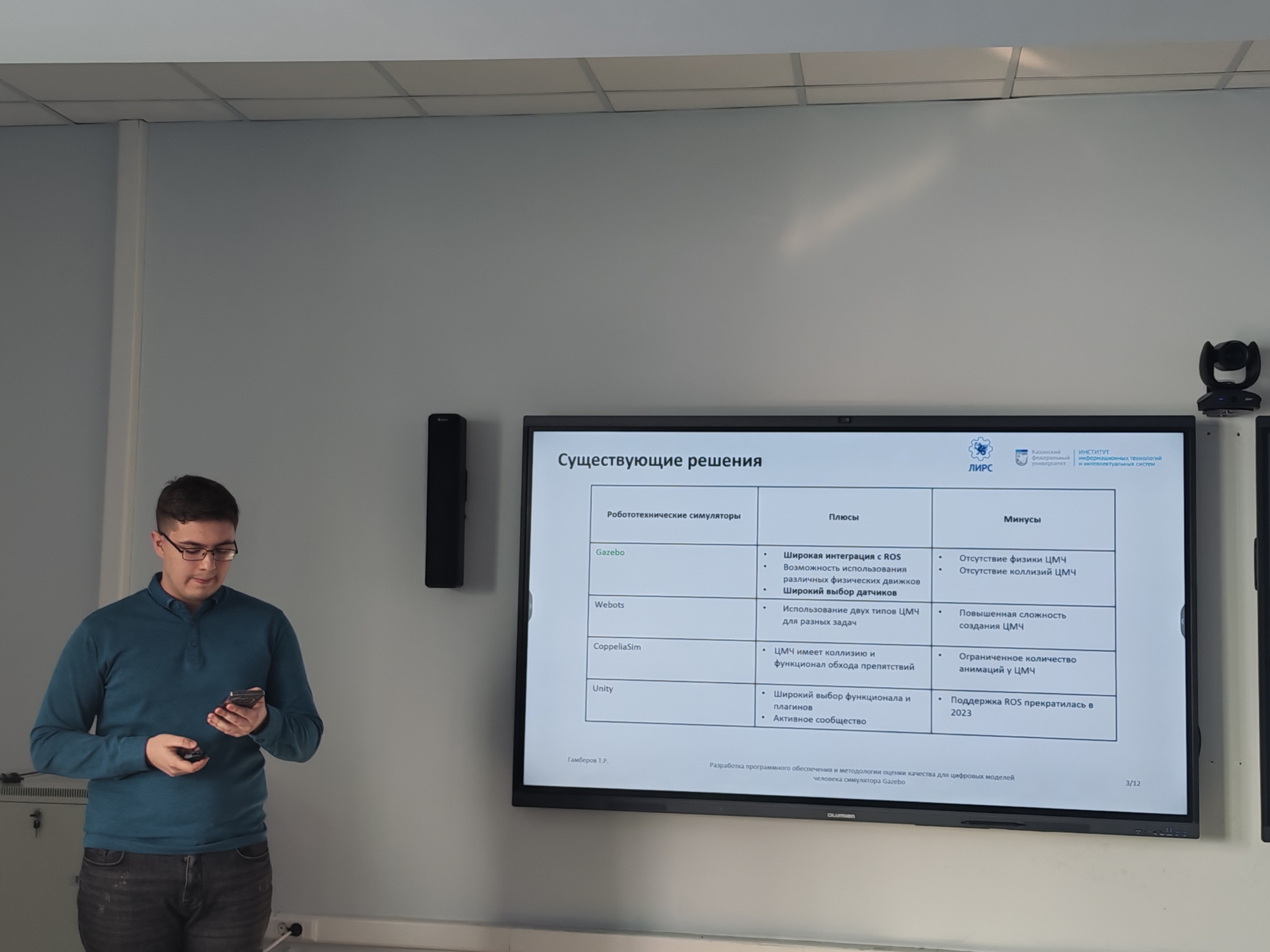 � ���� ������ ������������������� �������� ������� �����������