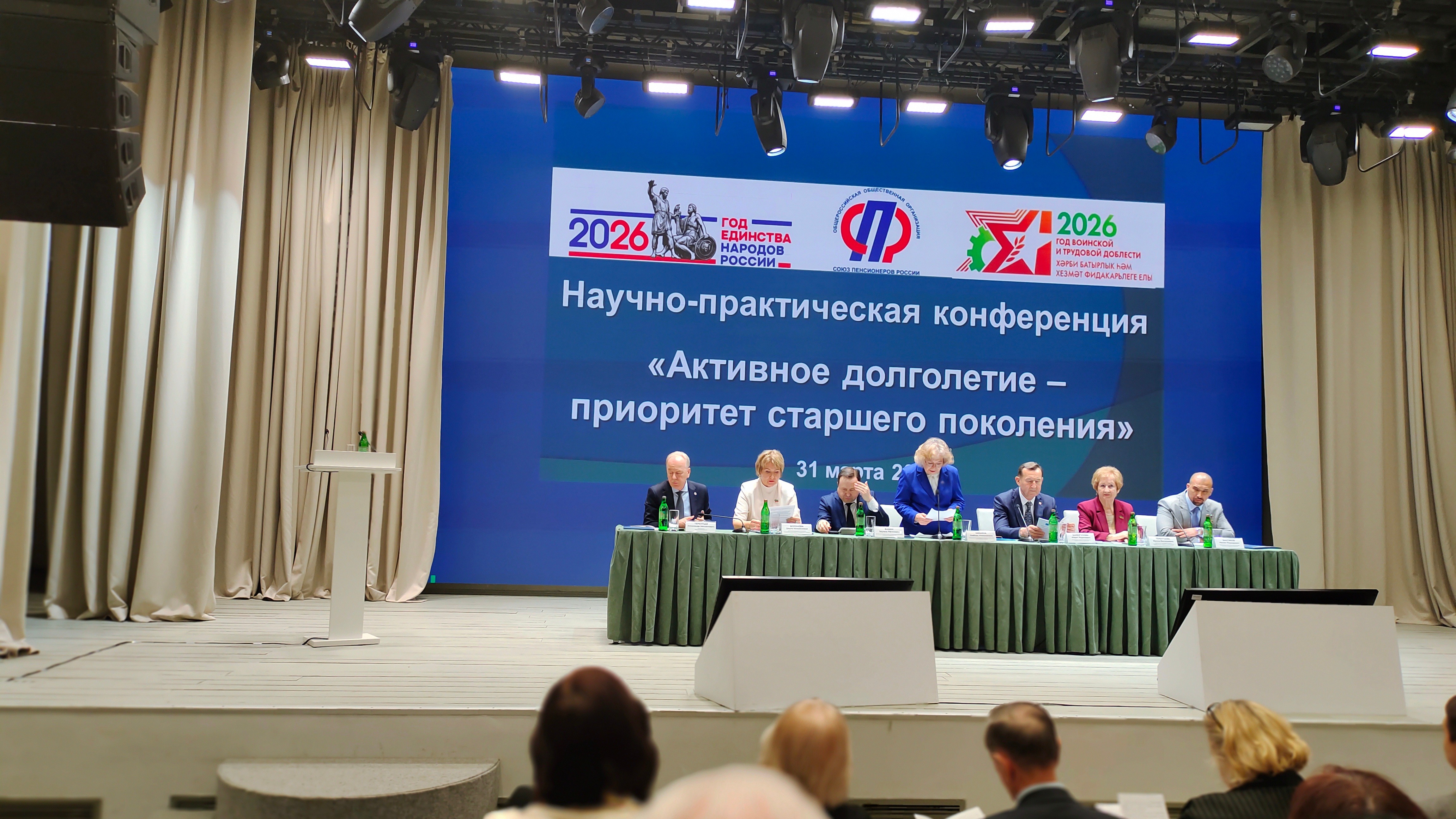 ����������  ������-������������ ����������� '�������� ���������� ? ��������� �������� ���������' ,����������� �������� �������� ���