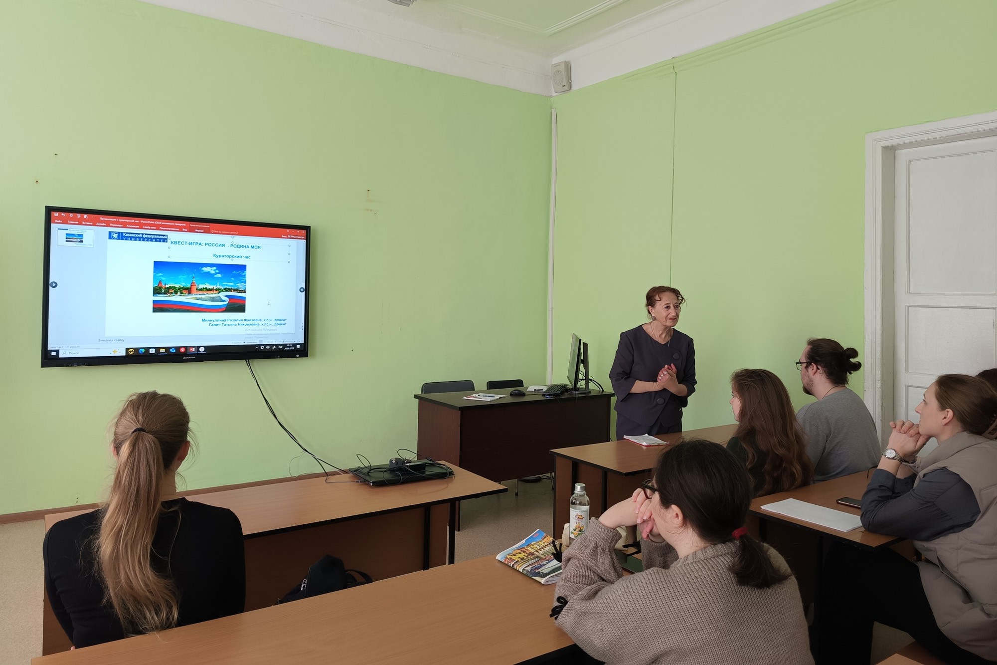 �������� ������ ����� '������ ? ������ ���'