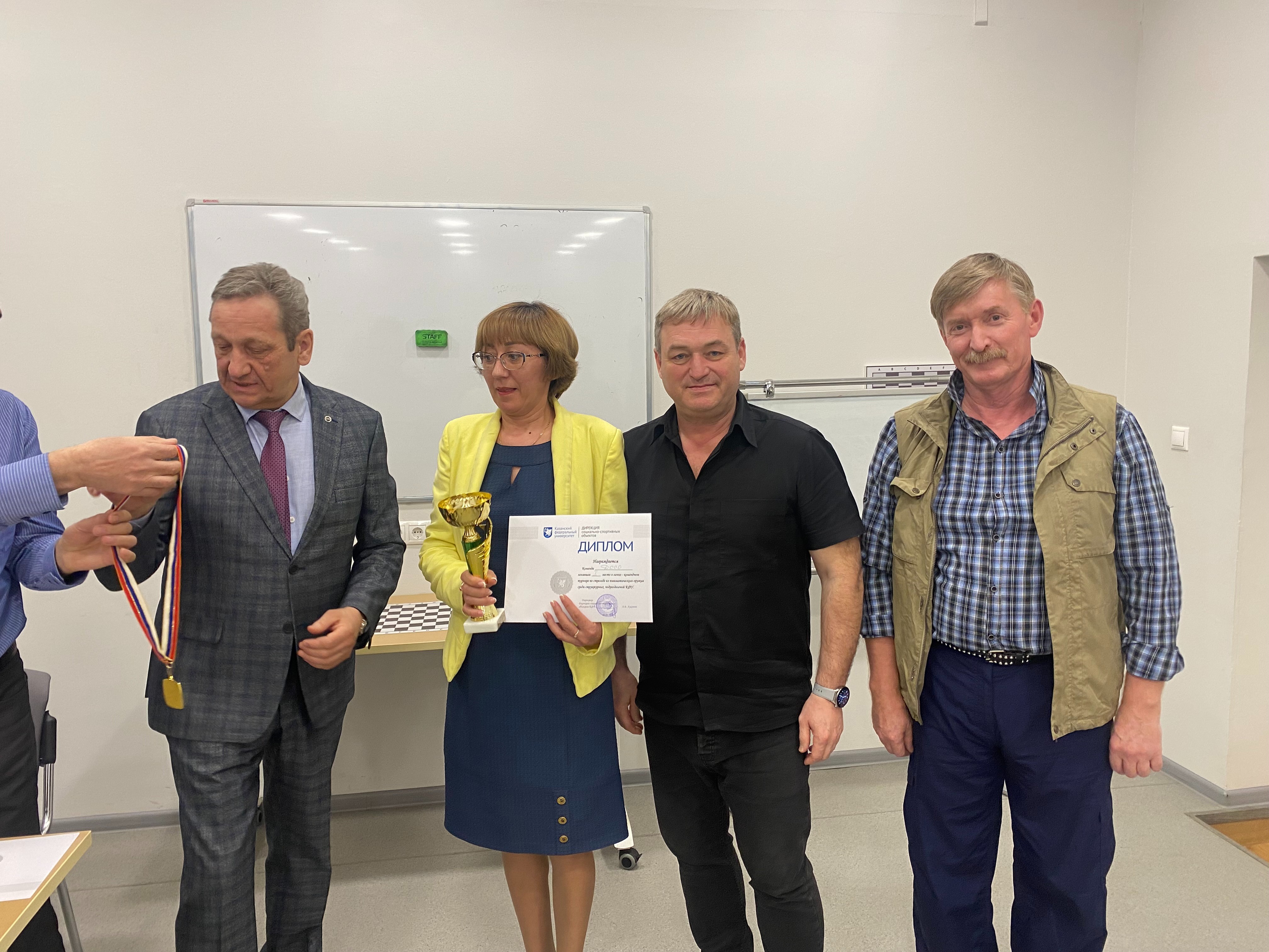 �������� �� ��������������� ������