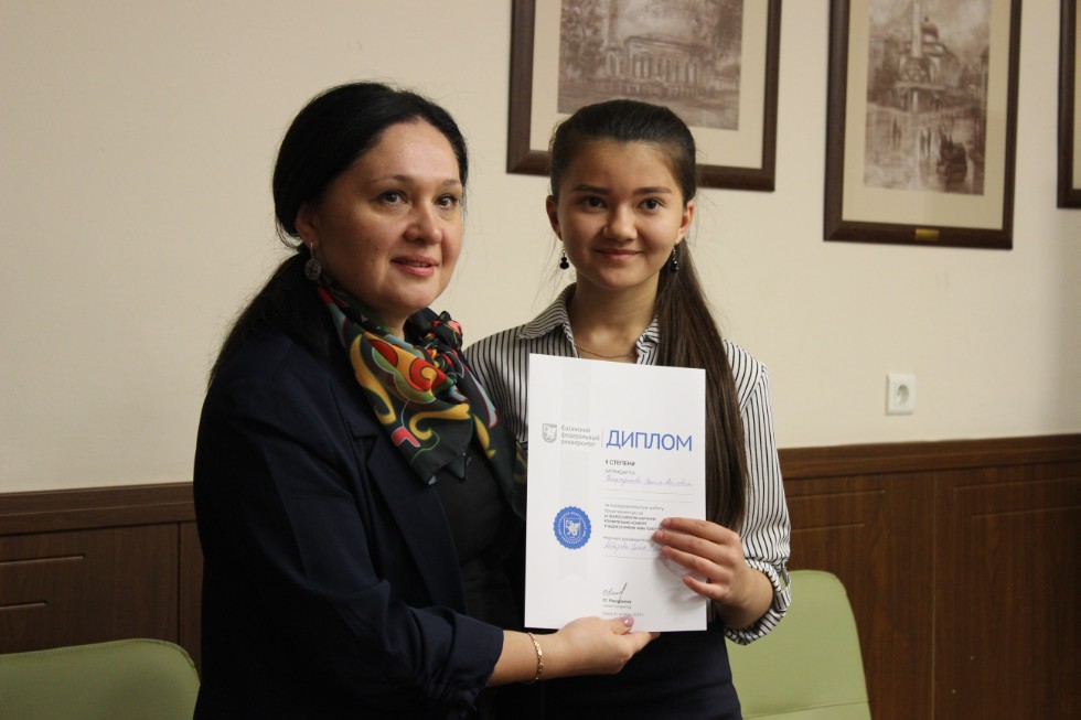 235 �����������