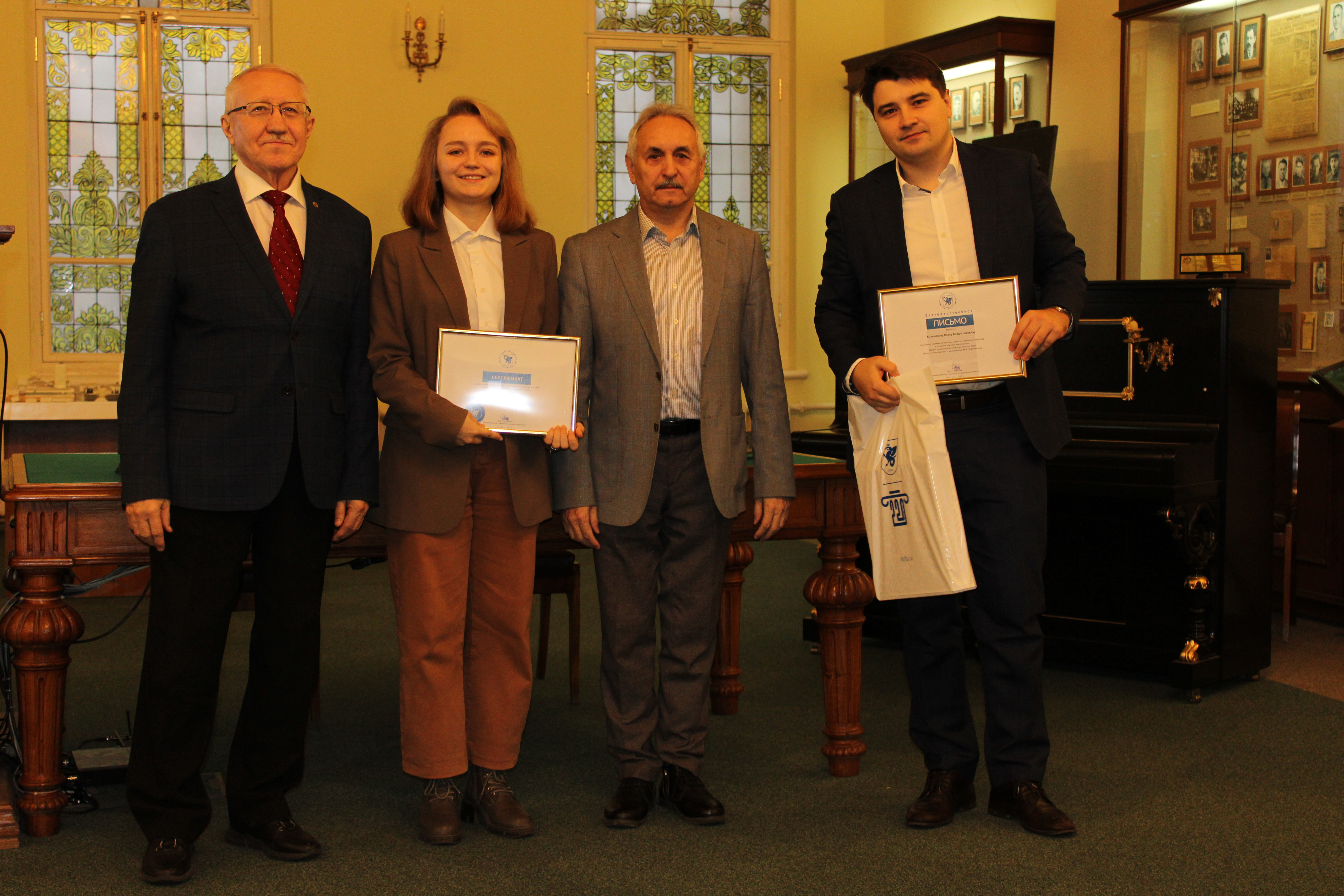 ����� ,���, ���, �������, ������������ ������������, �������, ��������