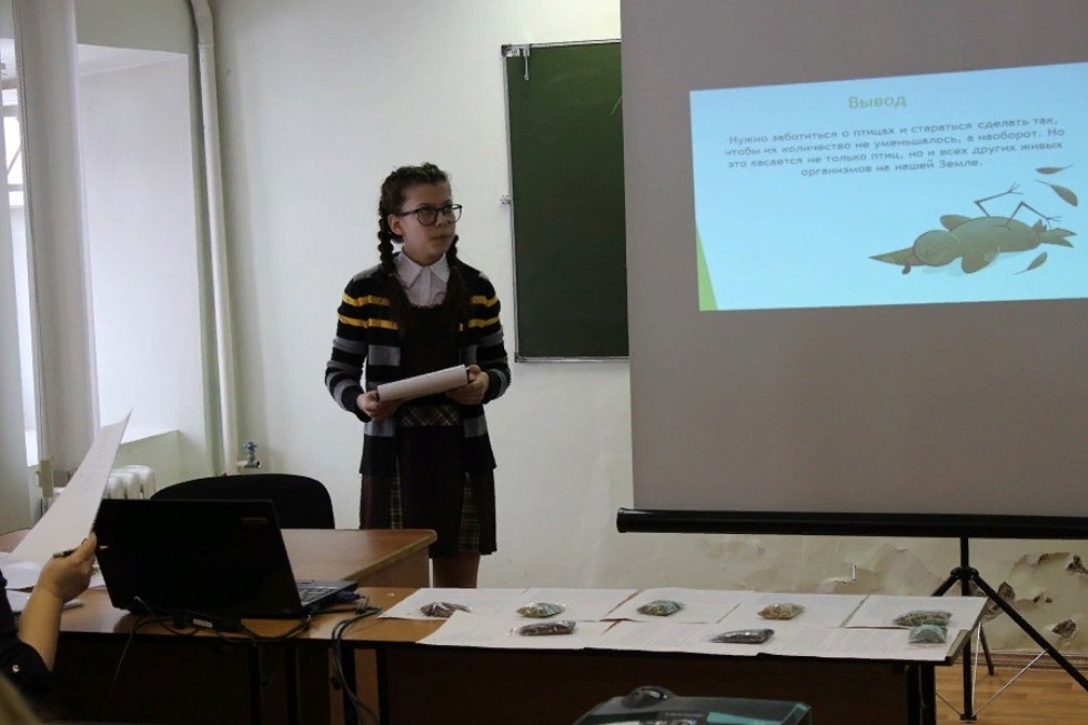 ����������� ������������� ��������� � �����