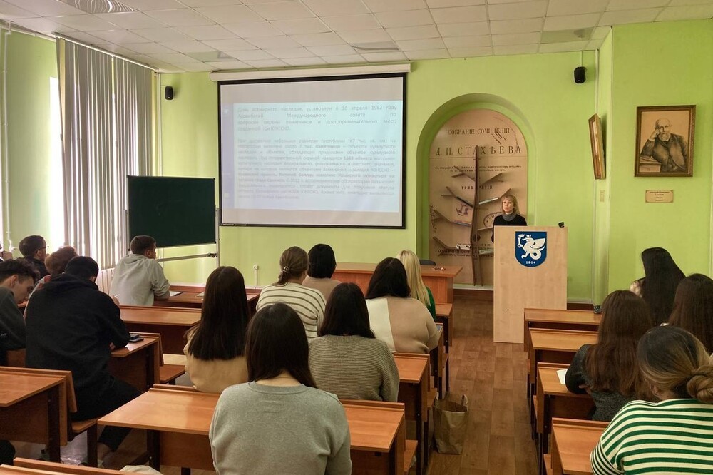 'Сохраним нашу историческую Родину' 'Сохраним нашу историческую Родину'