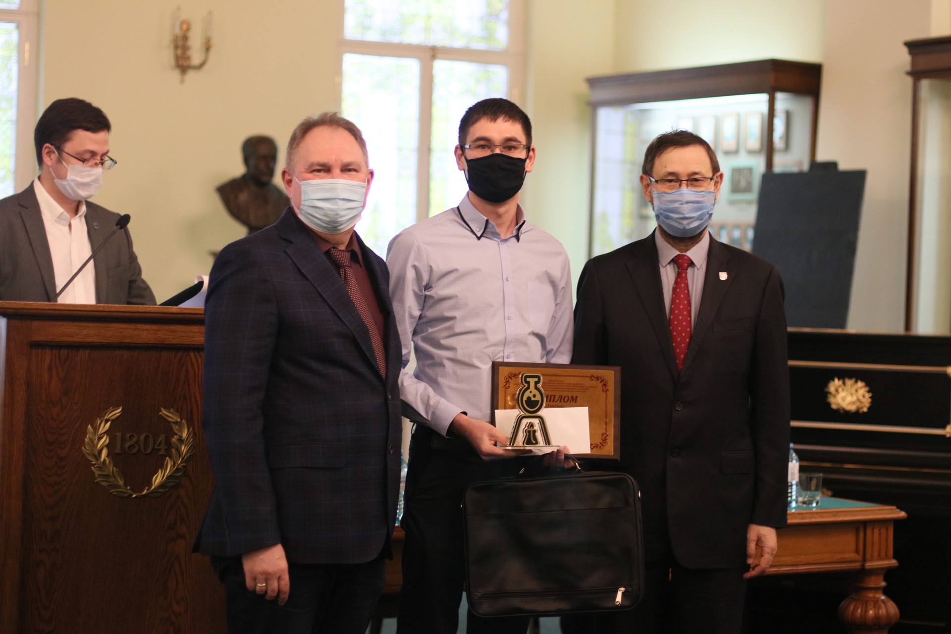 Arbuzov Prize for Young Scientists in Chemistry given to two employees of Kazan Federal University ,IC, Arbuzov Prize