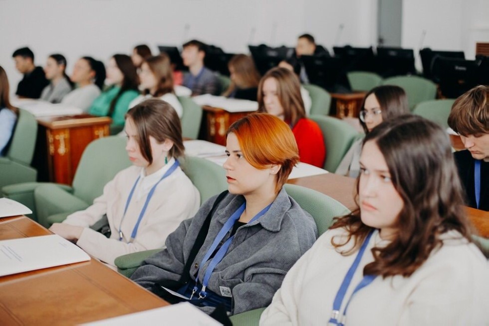 ����������� ���� II ������������� ����������� '���������������� �������� ����������� � ��������������� �����������' ������ �� �������� ���