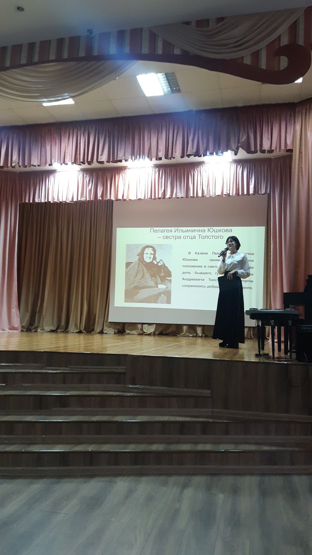 ��������� ������������ ��� �������� �������� ����� � ����������