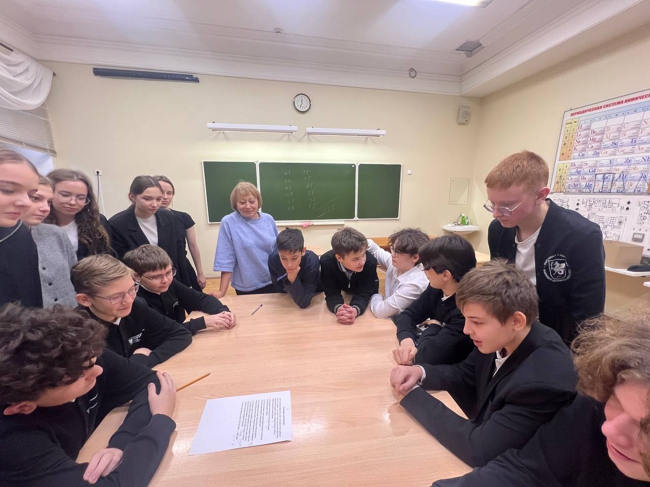 � ����� ����� �.�. ������������ ��� ���������� ����-����� '�������������� �������'