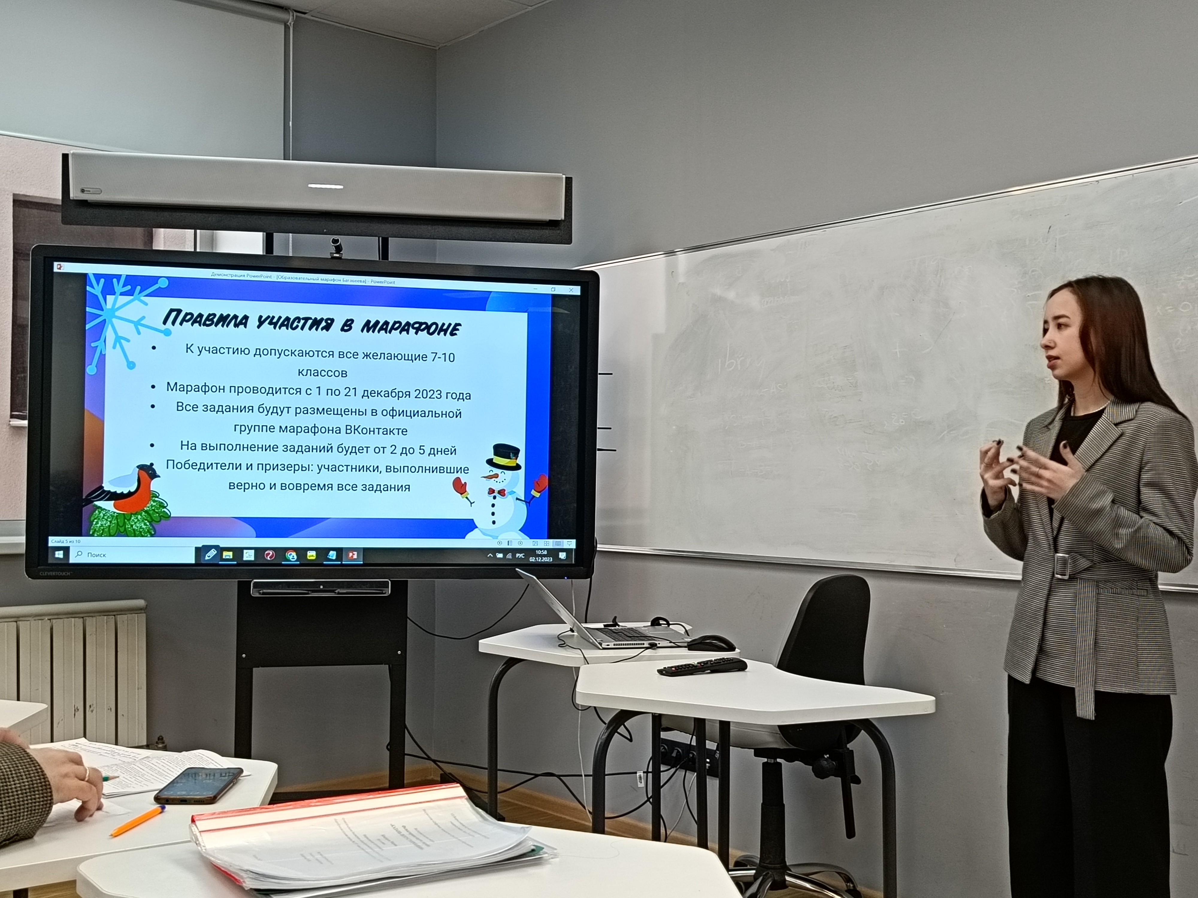 ����� ������ ������ '�������� ���������� � ��������� � �����������'