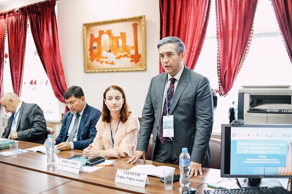 � ��� ����� ���� ������ IX ������������� ����� '����� � ���������������� ����'