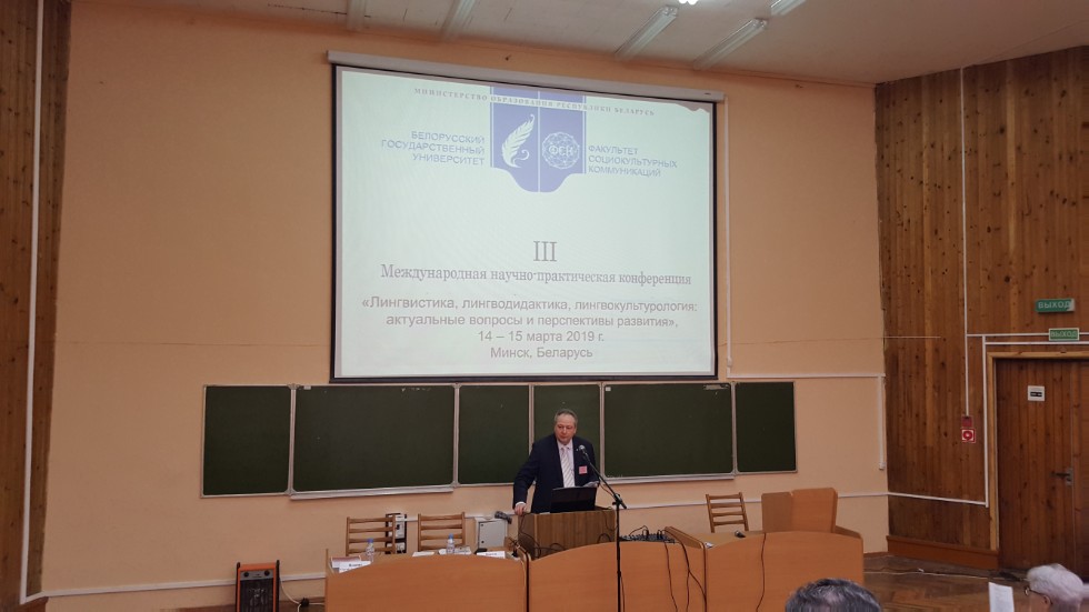 ��������� ��� ������� ������� � ������������� � ����������������� ����������� '�����������, ��������������� � �������������������: ���������� �������� � �����������'