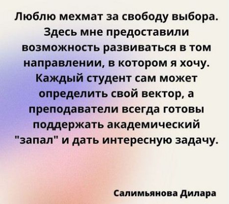 �� ���� � ��� ������������ ������ ������: ���� �� ����� �������? ����� �� ���� �������? ,����������, �����