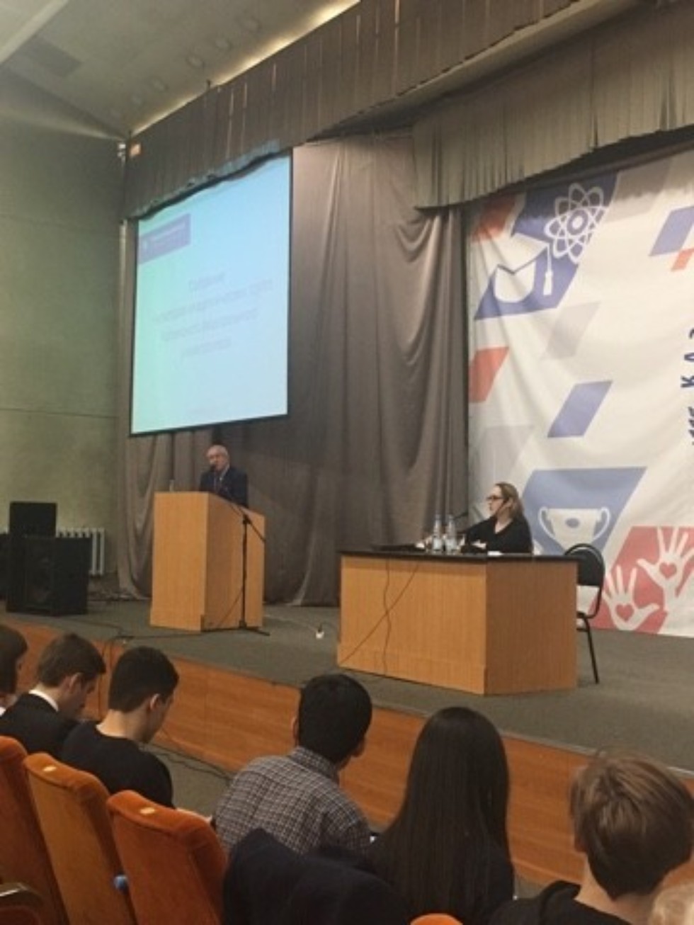 11 ��� ���������� �������� ���������  ������������� �����  ���