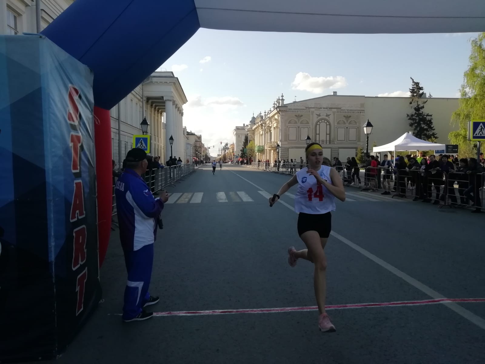 81-� ����������������� �������� �� ����� ������ '���������� ���������'