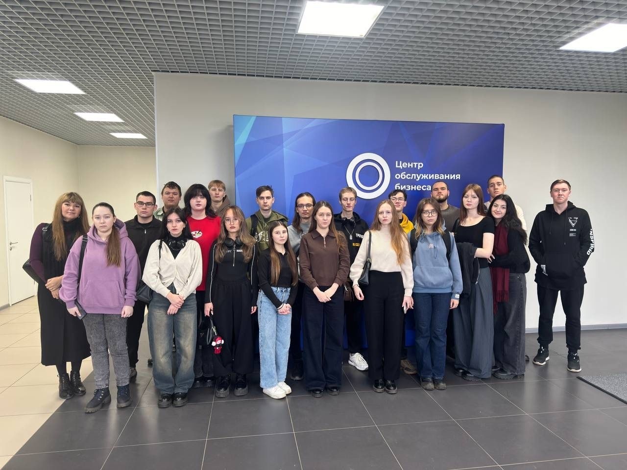 Экскурсия в мир IT-бизнеса Экскурсия в мир IT-бизнеса