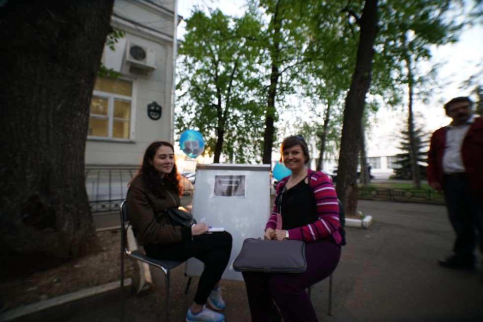 �������� ���������-����������� ���� � �������� ������������ ������ ������� � ������� ����� ������-����������� ������� 'PRO����� � ���'