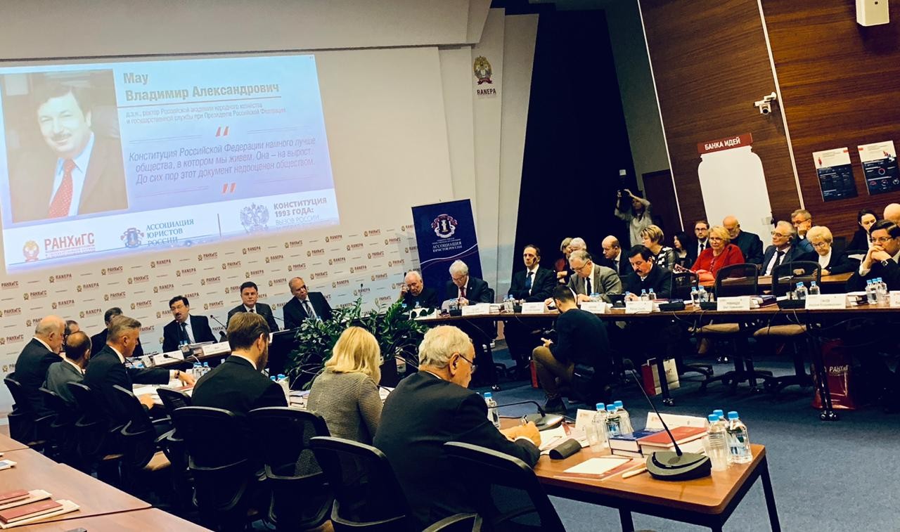 ����������� 1993 ����: ����� ������ � ����� ��������